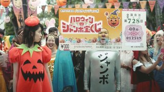 岡本夏生さん大好きトピ～人生ガチンコすぎるわよ！～