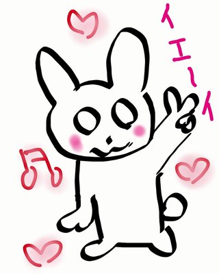 絵の評価お願いします!!