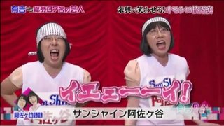 岡本夏生さん大好きトピ～人生ガチンコすぎるわよ！～