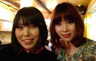 尼神インター誠子の双子の妹が性格悪すぎて引いたわ