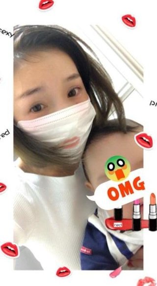 加護亜依　久々にカラコンつけた顔公開も「なんか似合わない気がする…」