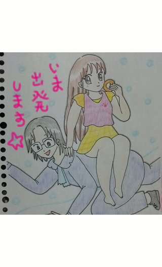 絵の評価お願いします!!