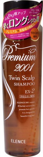 懐かしい化粧品