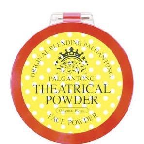 懐かしい化粧品