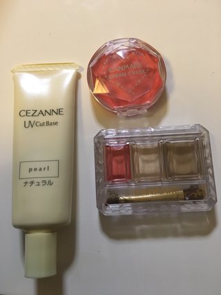 ちふれやセザンヌ、キャンメイクのコスメ