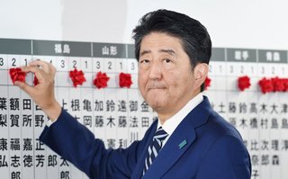 安倍首相、衆院解散を決断