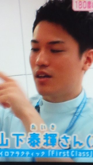 「舞祭組（ブサイク）」