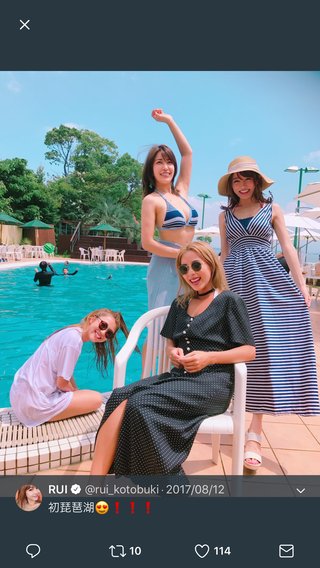 あびる優のインスタ見てる？