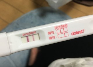 生理予定日の2日後の妊娠検査薬