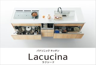 【悩み】ﾏｲﾎｰﾑ総合ﾄﾋﾟ【解決】