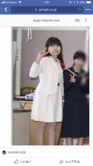 福井中２自殺、叱責され過呼吸や土下座も…　怒鳴る担任「お前やめてもいいよ」