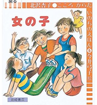 ＴＢＳ系連続ドラマ《コウノドリ》１０月スタート 金曜 夜１０時