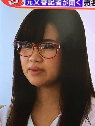 袴田吉彦とビジホ不倫の真麻、プロ野球選手とも関係「満塁ホームラン打たれちゃいました」