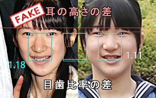 皇太子ご一家　長野で静養