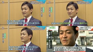 若狭氏・細野氏ら設立の新党は「希望の党」 小池知事も役職就任へ