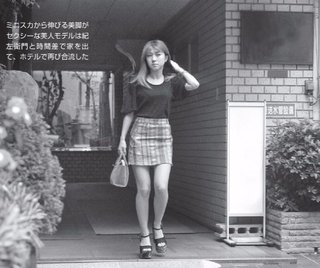 あびる優のインスタ見てる？