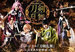 音楽ランキング【オリコン】