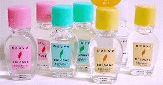 懐かしい化粧品