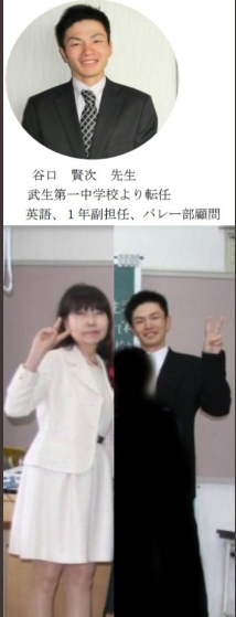 福井中２自殺、叱責され過呼吸や土下座も…　怒鳴る担任「お前やめてもいいよ」