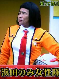 TBS《リンカーン芸人大運動会》10月8日(水)