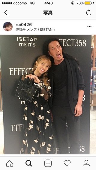 あびる優のインスタ見てる？