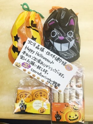 岡本夏生さん大好きトピ～人生ガチンコすぎるわよ！～