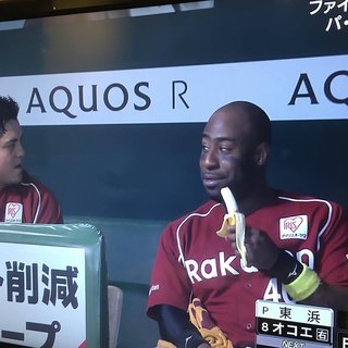 【プロ野球】応援しよう！
