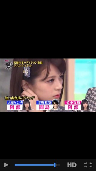 テレビ朝日系オーディション番組【ラストアイドル】（８月スタート）