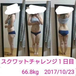 166cm 69.7kg デブママからほっそりママへ