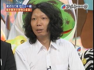 アメトーーク【総合】