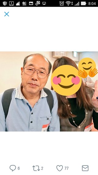 月曜から夜ふかし