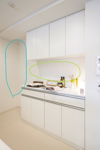 【悩み】ﾏｲﾎｰﾑ総合ﾄﾋﾟ【解決】