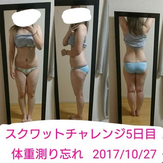 166cm 69.7kg デブママからほっそりママへ
