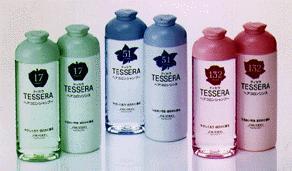 懐かしい化粧品