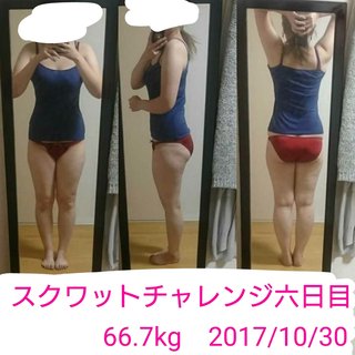 166cm 69.7kg デブママからほっそりママへ