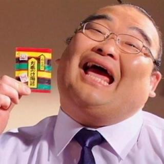 ＴＢＳ《ナイナイのお見合い大作戦》