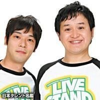 TBS《オールスター感謝祭》 