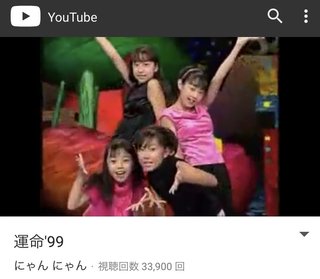 むかしの天才テレビくん