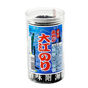 TV大阪【やすとものどこいこ！？】