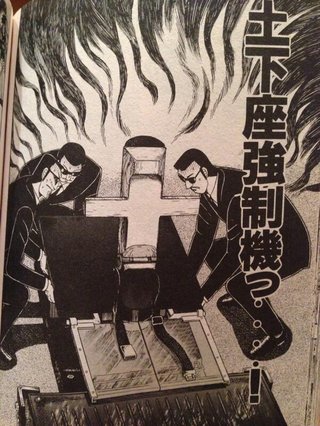 岡本夏生さん大好きトピ～人生ガチンコすぎるわよ！～