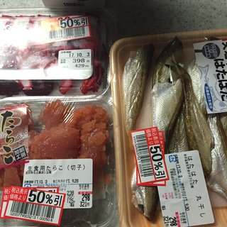 安く買えた戦利品をあげるトピ