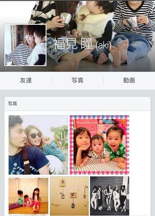 伊豆別荘地で４歳男児不明　遊び中はぐれる、警察捜索