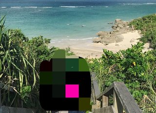 【総合】沖縄【作ったさ～】