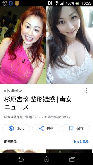 フジテレビ系《良かれと思って！》水曜  夜１０時 