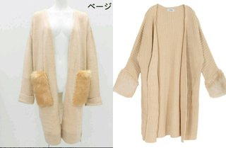 ★ﾁﾗ裏inﾋﾞｭｰﾃｨ/ﾌｧｯｼﾖﾝ糧★