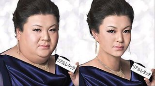 最新の画像加工がこちらです