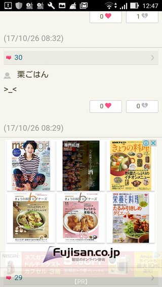 市販のダシやコンソメを使わなくても美味しい料理ってどうやって作るの？