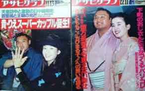 貴乃花と宮沢りえって…
