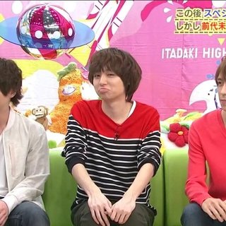 Hey! Say! JUMP【総合】