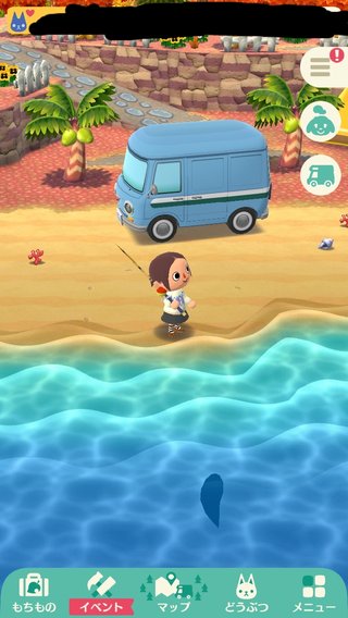 スマホ版【どうぶつの森】